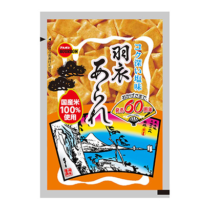 包裝設計公司推薦羽衣霰波旁包裝設計欣賞(圖1)