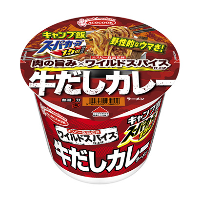 包裝設(shè)計(jì)公司推薦超級(jí)杯倍露營(yíng)飯牛筋咖喱拉面王牌廚師包裝設(shè)計(jì)欣賞(圖1)