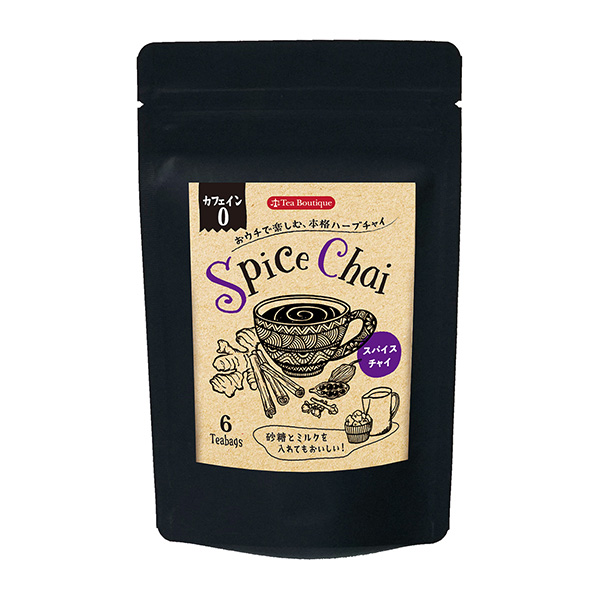 食品包裝設(shè)計欣賞香草辣醬香料辣醬綠茶中心包裝設(shè)計欣賞(圖1)