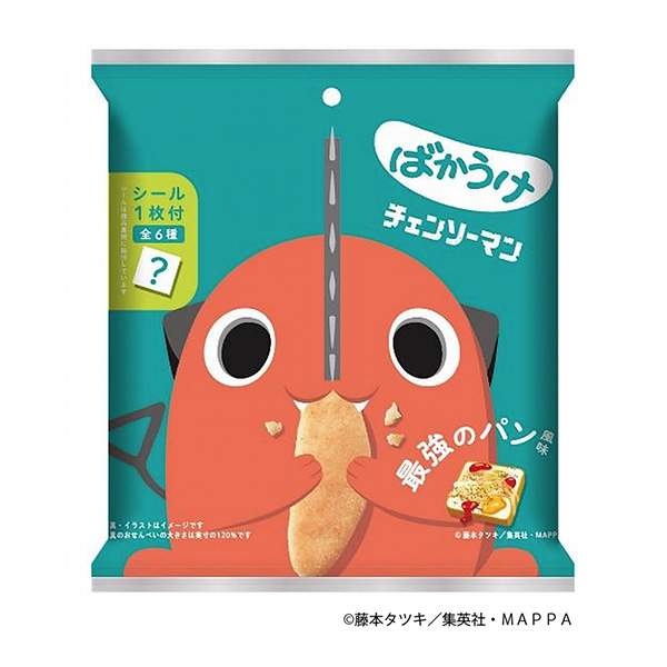 食品包裝設(shè)計(jì)欣賞受電鋸人的影響最強(qiáng)的面包風(fēng)味栗山米果包裝設(shè)計(jì)欣賞(圖1) 食品包裝設(shè)計(jì)欣賞受電鋸人的影響最強(qiáng)的面包風(fēng)味栗山米果包裝設(shè)計(jì)欣賞(圖1)