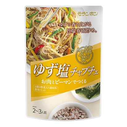 包裝設(shè)計(jì)公司推薦韓國的食菜柚子番茄醬莫倫邦包裝設(shè)計(jì)欣賞(圖1)