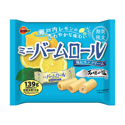 包裝設(shè)計(jì)公司推薦迷你面包卷鹽檸檬奶油波旁包裝設(shè)計(jì)欣賞(圖1)