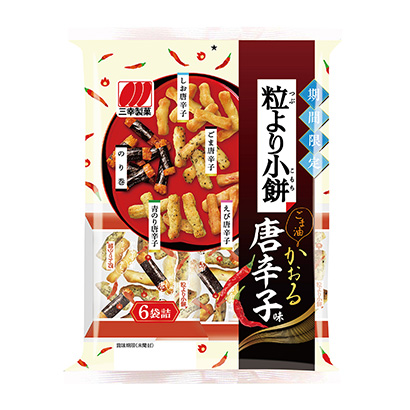 包裝設(shè)計(jì)公司推薦小餅香辣椒味勝于顆粒三幸制果包裝設(shè)計(jì)欣賞(圖1)