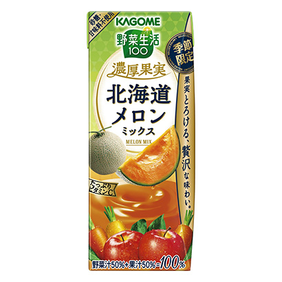 包裝設(shè)計(jì)公司推薦蔬菜生活濃厚果實(shí)北海道甜瓜混合可果美包裝設(shè)計(jì)欣賞(圖1) 包裝設(shè)計(jì)公司推薦蔬菜生活濃厚果實(shí)北海道甜瓜混合可果美包裝設(shè)計(jì)欣賞(圖1)