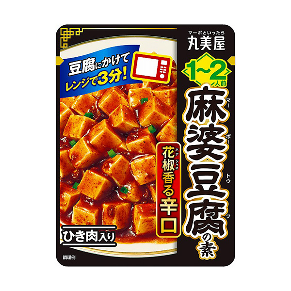 食品包裝設(shè)計(jì)欣賞麻婆豆腐之素花椒香辣味丸美屋食品工業(yè)包裝設(shè)計(jì)欣賞(圖1) 食品包裝設(shè)計(jì)欣賞麻婆豆腐之素花椒香辣味丸美屋食品工業(yè)包裝設(shè)計(jì)欣賞(圖1)