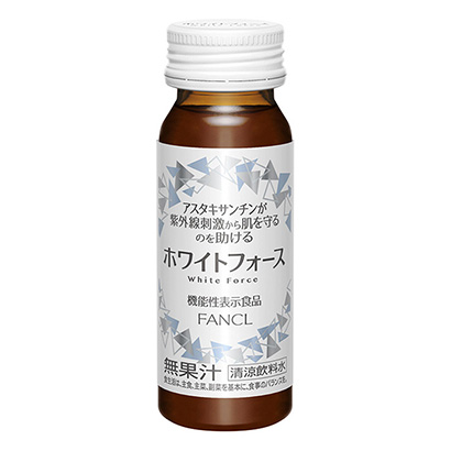 包裝設計公司推薦白力飲料范克爾包裝設計欣賞(圖1)