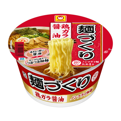 包裝設計公司推薦馬爾醬面雞肉加拉醬油東洋水產包裝設計欣賞(圖1)