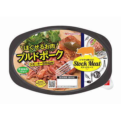 包裝設(shè)計(jì)公司推薦肉丸肉丸日本火腿包裝設(shè)計(jì)欣賞(圖1)