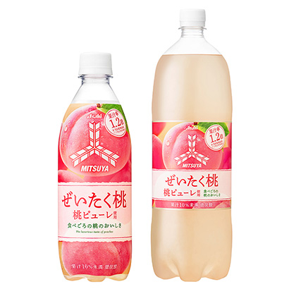 包裝設(shè)計(jì)公司推薦三箭奢侈桃朝日飲料包裝設(shè)計(jì)欣賞(圖1) 包裝設(shè)計(jì)公司推薦三箭奢侈桃朝日飲料包裝設(shè)計(jì)欣賞(圖1)