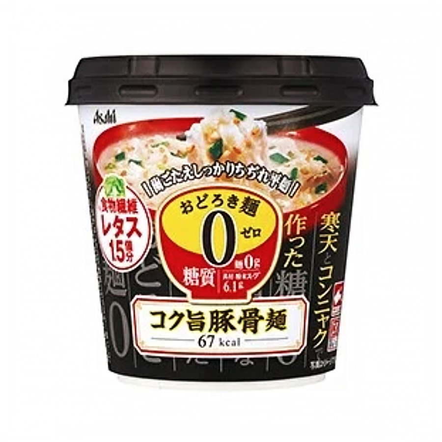 包裝設(shè)計(jì)公司推薦驚人面零醇厚豬骨面朝日集團(tuán)食品包裝設(shè)計(jì)欣賞(圖1) 包裝設(shè)計(jì)公司推薦驚人面零醇厚豬骨面朝日集團(tuán)食品包裝設(shè)計(jì)欣賞(圖1)