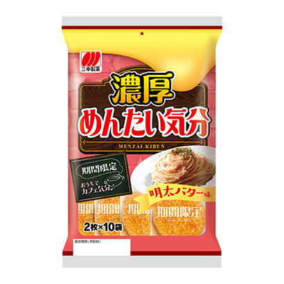 包裝設(shè)計公司推薦濃厚的水面感三幸制果包裝設(shè)計欣賞(圖1) 包裝設(shè)計公司推薦濃厚的水面感三幸制果包裝設(shè)計欣賞(圖1)