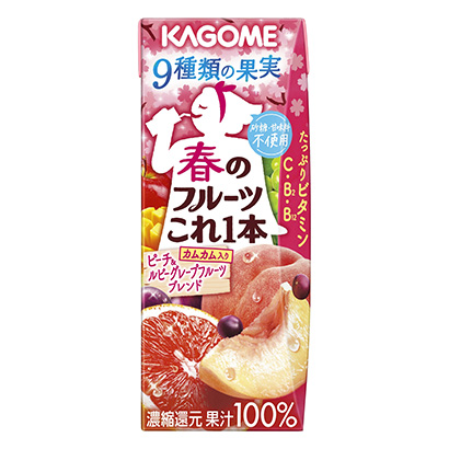 包裝設(shè)計(jì)公司推薦春天的水果這一棵水蜜桃紅寶石葡萄柚混合物可果美包裝設(shè)計(jì)欣賞(圖1) 包裝設(shè)計(jì)公司推薦春天的水果這一棵水蜜桃紅寶石葡萄柚混合物可果美包裝設(shè)計(jì)欣賞(圖1)