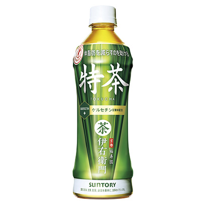 包裝設(shè)計(jì)公司推薦三得利綠茶伊右衛(wèi)門特茶特定保健用食品三得利食品國際包裝設(shè)計(jì)欣賞(圖1) 包裝設(shè)計(jì)公司推薦三得利綠茶伊右衛(wèi)門特茶特定保健用食品三得利食品國際包裝設(shè)計(jì)欣賞(圖1)