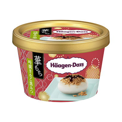 包裝設(shè)計(jì)公司推薦哈根達(dá)斯迷你杯華年糕吟選的黑蜜限時(shí)哈根達(dá)斯日本包裝設(shè)計(jì)欣賞(圖1) 包裝設(shè)計(jì)公司推薦哈根達(dá)斯迷你杯華年糕吟選的黑蜜限時(shí)哈根達(dá)斯日本包裝設(shè)計(jì)欣賞(圖1)