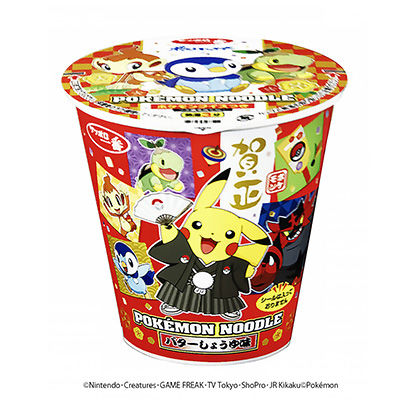 包裝設(shè)計公司推薦札幌最好吃的寶可夢面黃油醬油味太陽食品包裝設(shè)計欣賞(圖1) 包裝設(shè)計公司推薦札幌最好吃的寶可夢面黃油醬油味太陽食品包裝設(shè)計欣賞(圖1)