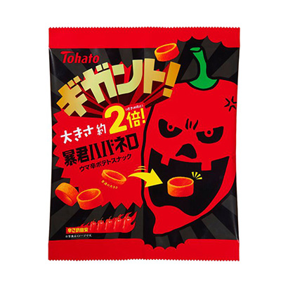 包裝設(shè)計(jì)公司推薦千兆特暴君哈內(nèi)羅東鴿包裝設(shè)計(jì)欣賞(圖1) 包裝設(shè)計(jì)公司推薦千兆特暴君哈內(nèi)羅東鴿包裝設(shè)計(jì)欣賞(圖1)