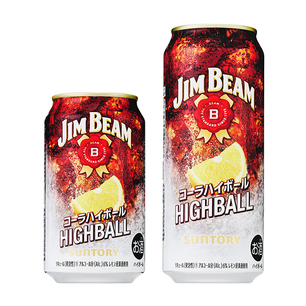 包裝設計公司推薦吉姆梁高球罐可樂高球三得利·斯皮里茲包裝設計欣賞(圖1)