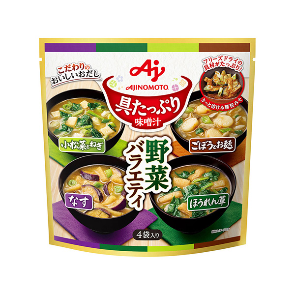 包裝設(shè)計公司推薦配料充足的味增湯蔬菜綜藝味精包裝設(shè)計欣賞(圖1)