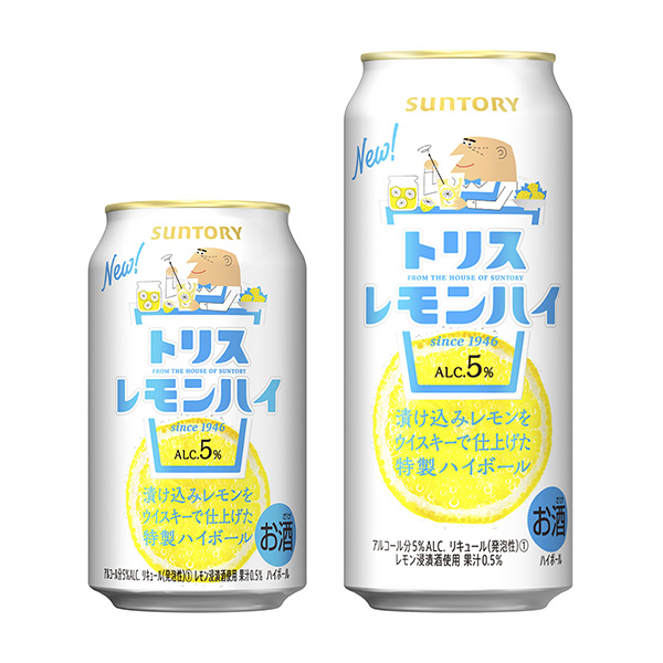 食品包裝設(shè)計欣賞崔斯特檸檬嗨三得利包裝設(shè)計欣賞(圖1)