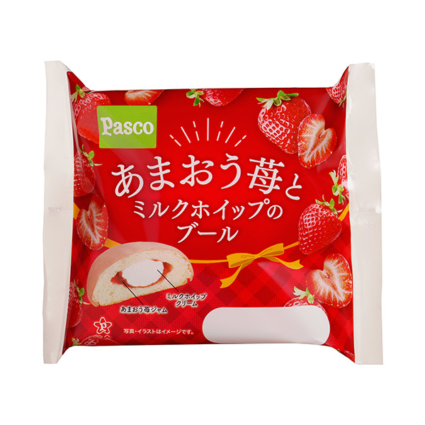 食品包裝設(shè)計欣賞綾瀬和牛奶攪打的布爾敷島制面包包裝設(shè)計欣賞(圖1)