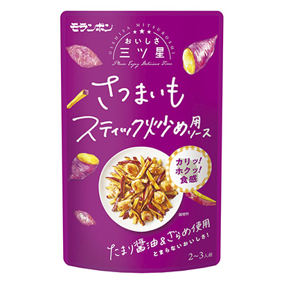 包裝設(shè)計公司推薦美味三星紅薯炒棒用醬莫倫邦包裝設(shè)計欣賞(圖1)