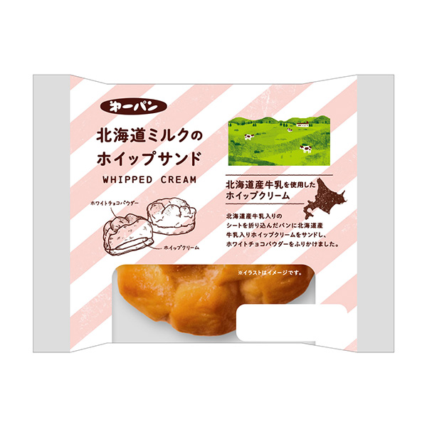 包裝設(shè)計(jì)公司推薦北海道牛奶夾心第一屋制面包包裝設(shè)計(jì)欣賞(圖1)