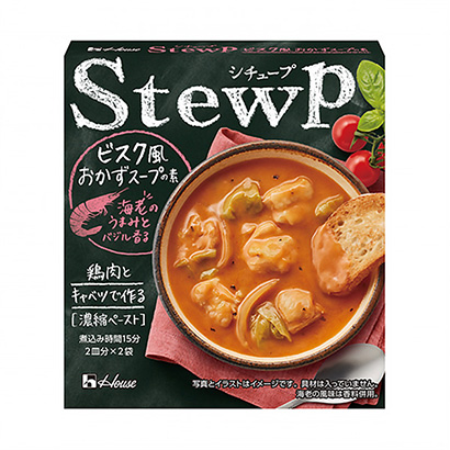 包裝設(shè)計公司推薦燉菜自助餐湯料大棚食品包裝設(shè)計欣賞(圖1) 包裝設(shè)計公司推薦燉菜自助餐湯料大棚食品包裝設(shè)計欣賞(圖1)