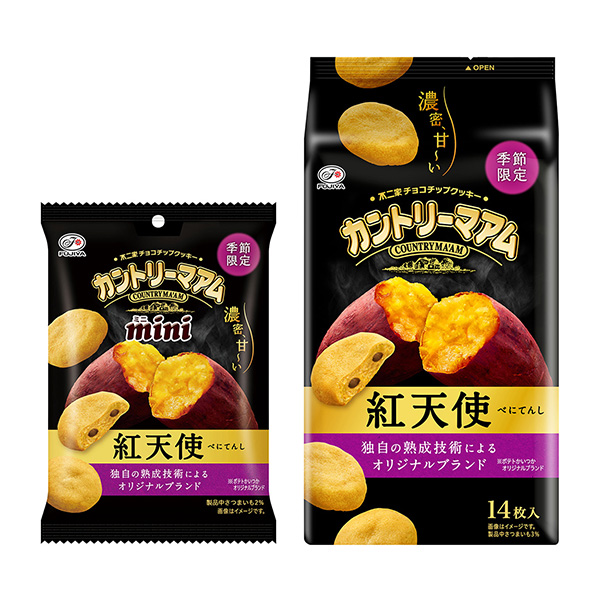 包裝設(shè)計(jì)公司推薦鄉(xiāng)村馬阿姆紅天使不二家包裝設(shè)計(jì)欣賞(圖1)