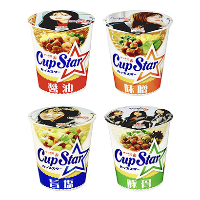 包裝設(shè)計(jì)公司推薦札幌一番杯之星醬油周年生日包裝太陽食品包裝設(shè)計(jì)欣賞(圖1) 包裝設(shè)計(jì)公司推薦札幌一番杯之星醬油周年生日包裝太陽食品包裝設(shè)計(jì)欣賞(圖1)