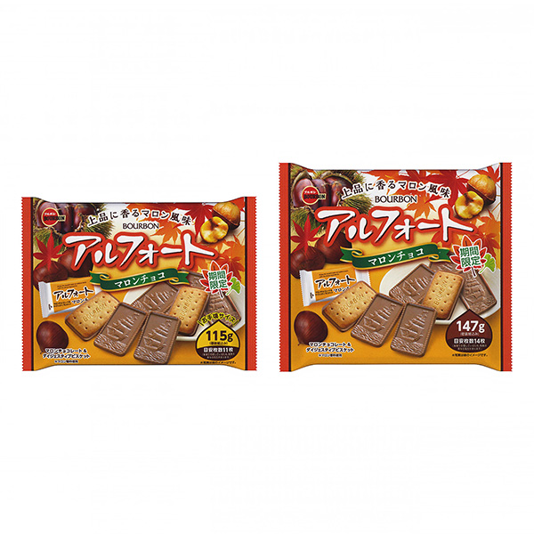 包裝設(shè)計(jì)公司推薦馬龍巧克力波旁包裝設(shè)計(jì)欣賞(圖1) 包裝設(shè)計(jì)公司推薦馬龍巧克力波旁包裝設(shè)計(jì)欣賞(圖1)