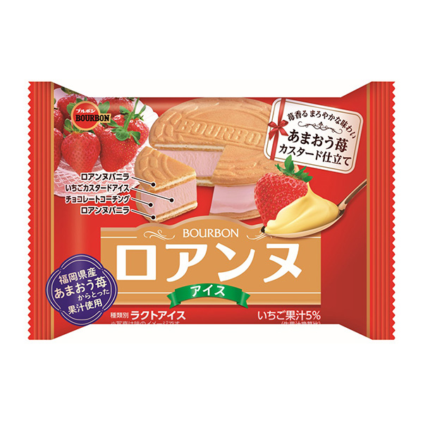 食品包裝設(shè)計(jì)欣賞羅安努冰淇淋草莓力芥末醬制作波旁包裝設(shè)計(jì)欣賞(圖1) 食品包裝設(shè)計(jì)欣賞羅安努冰淇淋草莓力芥末醬制作波旁包裝設(shè)計(jì)欣賞(圖1)