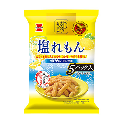 包裝設(shè)計(jì)公司推薦大人的下酒菜咸菜巖冢制菓包裝設(shè)計(jì)欣賞(圖1) 包裝設(shè)計(jì)公司推薦大人的下酒菜咸菜巖冢制菓包裝設(shè)計(jì)欣賞(圖1)