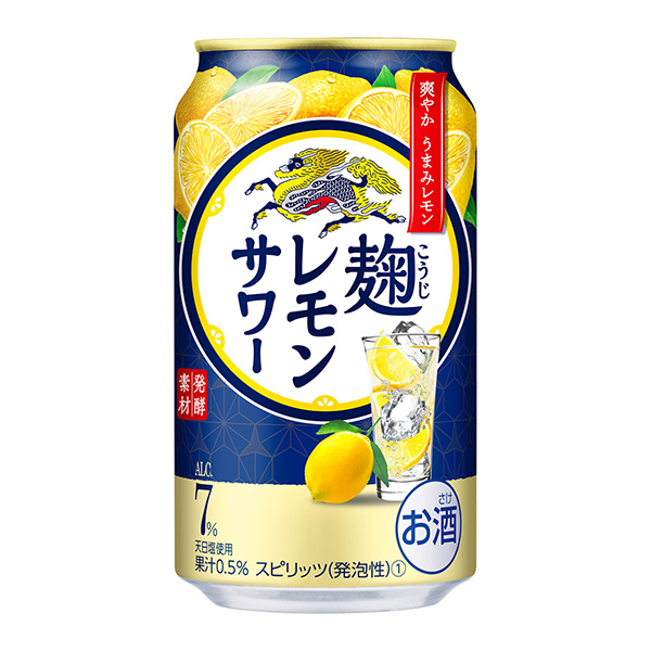 食品包裝設(shè)計欣賞麒麟曲檸檬酸奶麒麟啤酒包裝設(shè)計欣賞(圖1) 食品包裝設(shè)計欣賞麒麟曲檸檬酸奶麒麟啤酒包裝設(shè)計欣賞(圖1)