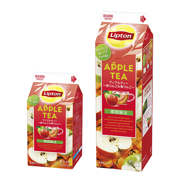 包裝設(shè)計公司推薦利普頓蘋果紅蘋果青蘋果森永乳業(yè)包裝設(shè)計欣賞(圖1)