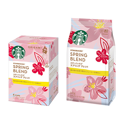包裝設(shè)計(jì)公司推薦星巴克咖啡星巴克彈簧混合物雀巢日本包裝設(shè)計(jì)欣賞(圖1)