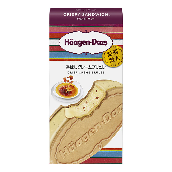 包裝設(shè)計公司推薦哈根達(dá)斯香酥三明治投訴布盧限時哈根達(dá)斯日本包裝設(shè)計欣賞(圖1) 包裝設(shè)計公司推薦哈根達(dá)斯香酥三明治投訴布盧限時哈根達(dá)斯日本包裝設(shè)計欣賞(圖1)