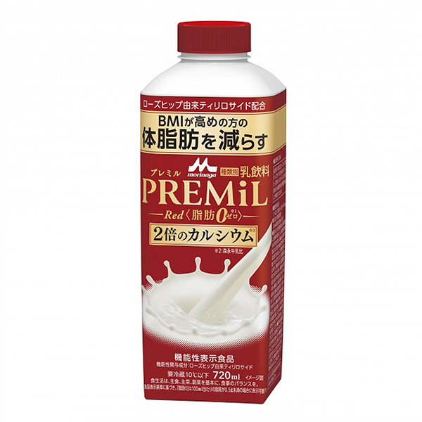 包裝設(shè)計(jì)公司推薦脂肪森永乳業(yè)包裝設(shè)計(jì)欣賞(圖1) 包裝設(shè)計(jì)公司推薦脂肪森永乳業(yè)包裝設(shè)計(jì)欣賞(圖1)