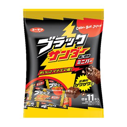 包裝設(shè)計(jì)公司推薦黑色雷霆迷你酒吧有樂點(diǎn)心包裝設(shè)計(jì)欣賞(圖1)