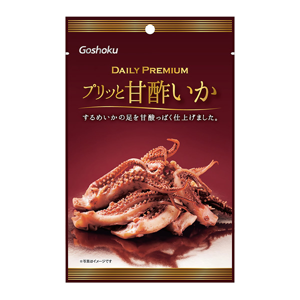 包裝設計公司推薦每日甜甜的醋嗎合食包裝設計欣賞(圖1)