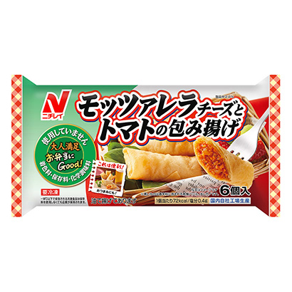 包裝設(shè)計(jì)公司推薦冷凍便當(dāng)莫扎萊拉奶酪和番茄炸鍋荔枝食品包裝設(shè)計(jì)欣賞(圖1) 包裝設(shè)計(jì)公司推薦冷凍便當(dāng)莫扎萊拉奶酪和番茄炸鍋荔枝食品包裝設(shè)計(jì)欣賞(圖1)