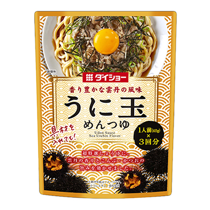 包裝設(shè)計(jì)公司推薦玉米面湯模擬秀包裝設(shè)計(jì)欣賞(圖1)