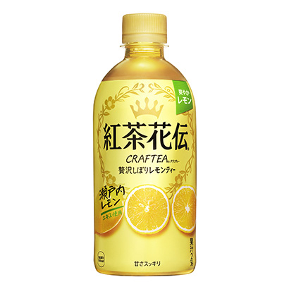 包裝設(shè)計(jì)公司推薦紅茶花傳牛奶榨檸檬茶可口可樂(lè)系統(tǒng)包裝設(shè)計(jì)欣賞(圖1) 包裝設(shè)計(jì)公司推薦紅茶花傳牛奶榨檸檬茶可口可樂(lè)系統(tǒng)包裝設(shè)計(jì)欣賞(圖1)