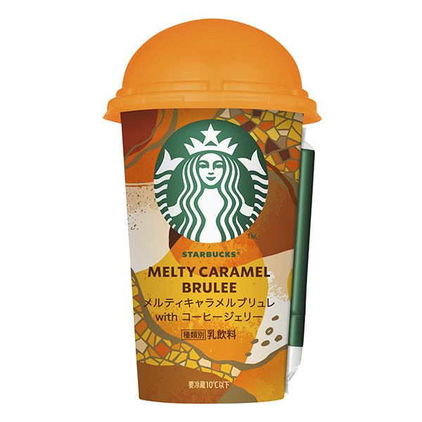 食品包裝設(shè)計(jì)欣賞星巴克麥蒂焦糖布盧萊咖啡冰淇淋三得利食品國際包裝設(shè)計(jì)欣賞(圖1) 食品包裝設(shè)計(jì)欣賞星巴克麥蒂焦糖布盧萊咖啡冰淇淋三得利食品國際包裝設(shè)計(jì)欣賞(圖1)