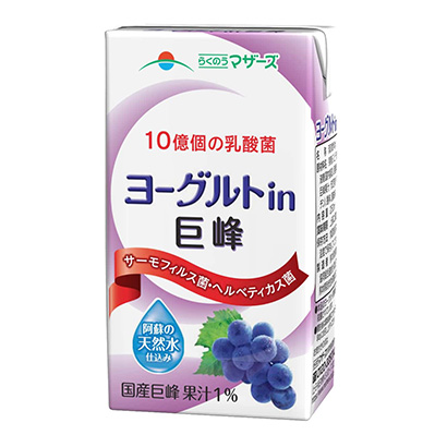 包裝設(shè)計(jì)公司推薦酸奶巨峰久游媽媽包裝設(shè)計(jì)欣賞(圖1)