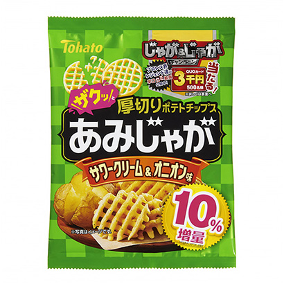 包裝設(shè)計公司推薦豆沙醬酸奶油洋蔥味東鴿點心包裝設(shè)計(圖1)