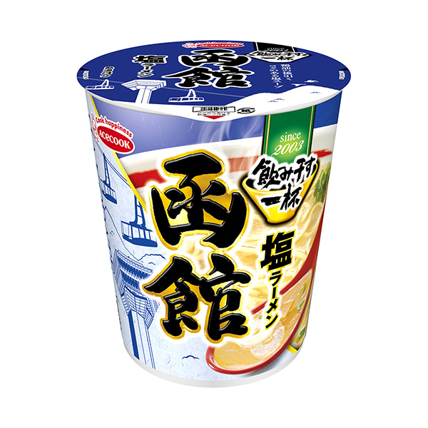 包裝設(shè)計(jì)公司推薦一杯直爽型干函館鹽拉面包裝設(shè)計(jì)欣賞(圖1) 包裝設(shè)計(jì)公司推薦一杯直爽型干函館鹽拉面包裝設(shè)計(jì)欣賞(圖1)