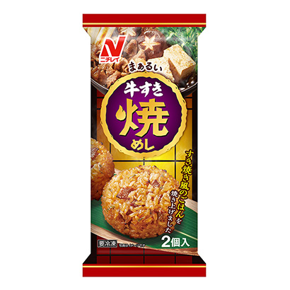 包裝設(shè)計公司推薦冷凍天婦羅牛肉火鍋日本火腿(圖1) 包裝設(shè)計公司推薦冷凍天婦羅牛肉火鍋日本火腿(圖1)