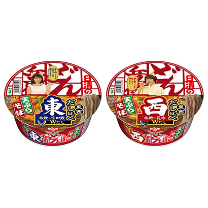 包裝設(shè)計(jì)公司推薦日清的烏冬兵衛(wèi)狐貍蕎麥面比較東日清面類包裝設(shè)計(jì)(圖1) 包裝設(shè)計(jì)公司推薦日清的烏冬兵衛(wèi)狐貍蕎麥面比較東日清面類包裝設(shè)計(jì)(圖1)