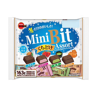 包裝設(shè)計公司推薦迷你比特嘴唇分類波旁點心包裝設(shè)計(圖1)