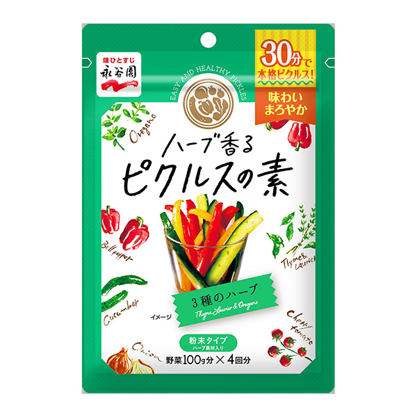 包裝設(shè)計(jì)公司推薦香草香包裝設(shè)計(jì)欣賞(圖1) 包裝設(shè)計(jì)公司推薦香草香包裝設(shè)計(jì)欣賞(圖1)